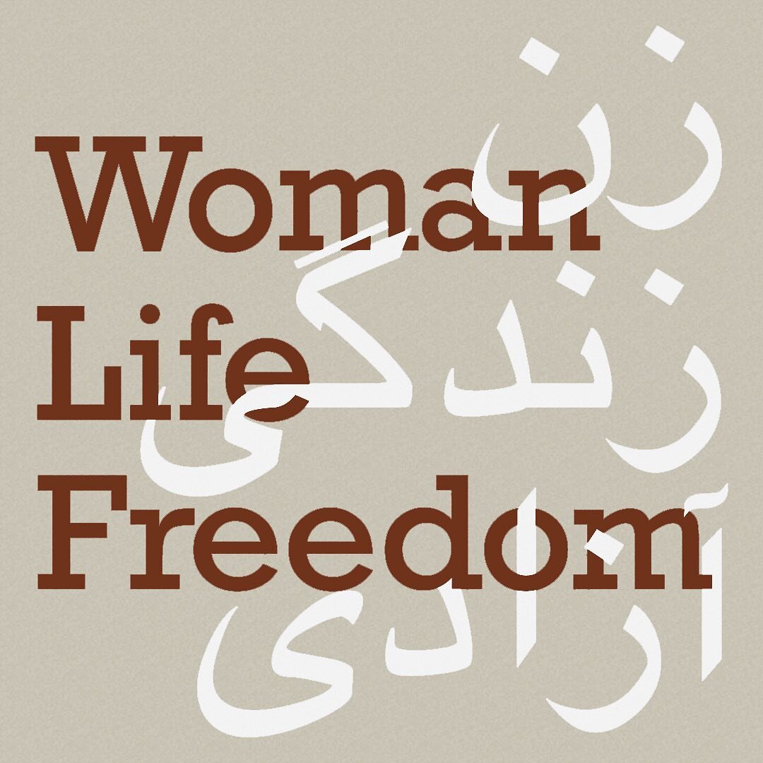 Want to learn more about the woman-led revolution in Iran? Resources by @iraniandiasporacollective are l1nked in b1o.

Because of the Islamic Republic's appalling record on women&rsquo;s rights, and in light of the regime&rsquo;s ongoing, brutal crac
