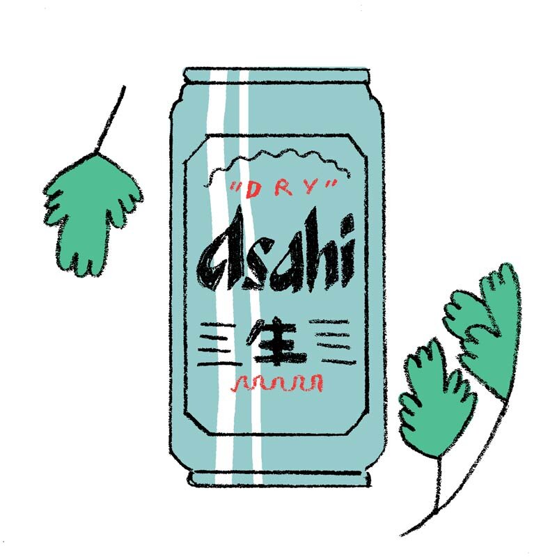 Asahi.jpg