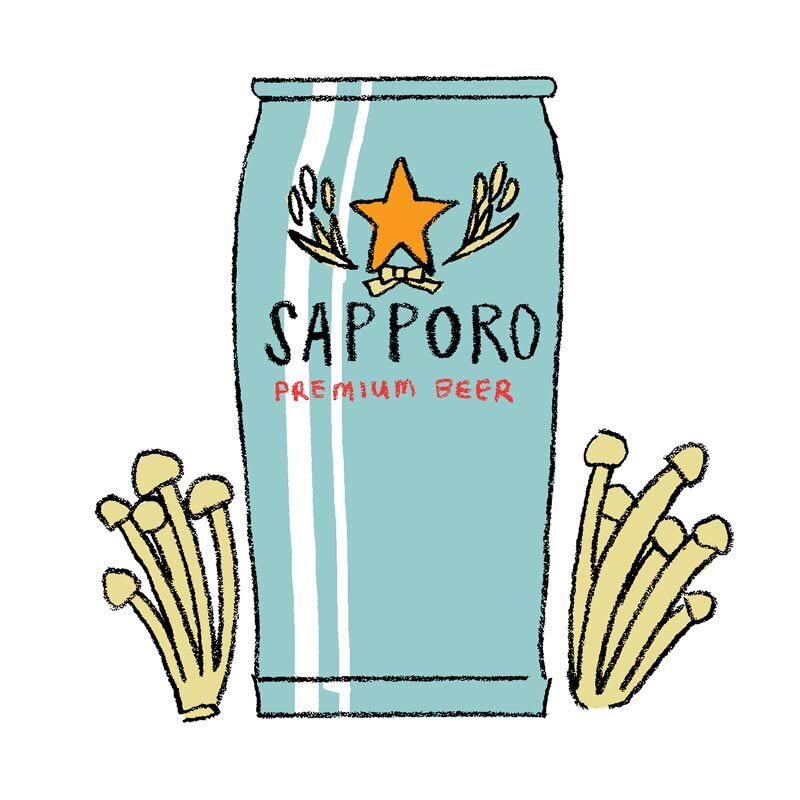 Sapporo.jpg