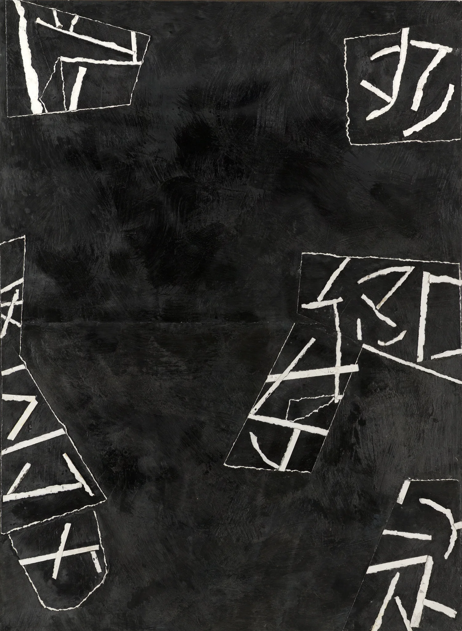 Ancient Language. 2012. 60 x 44.