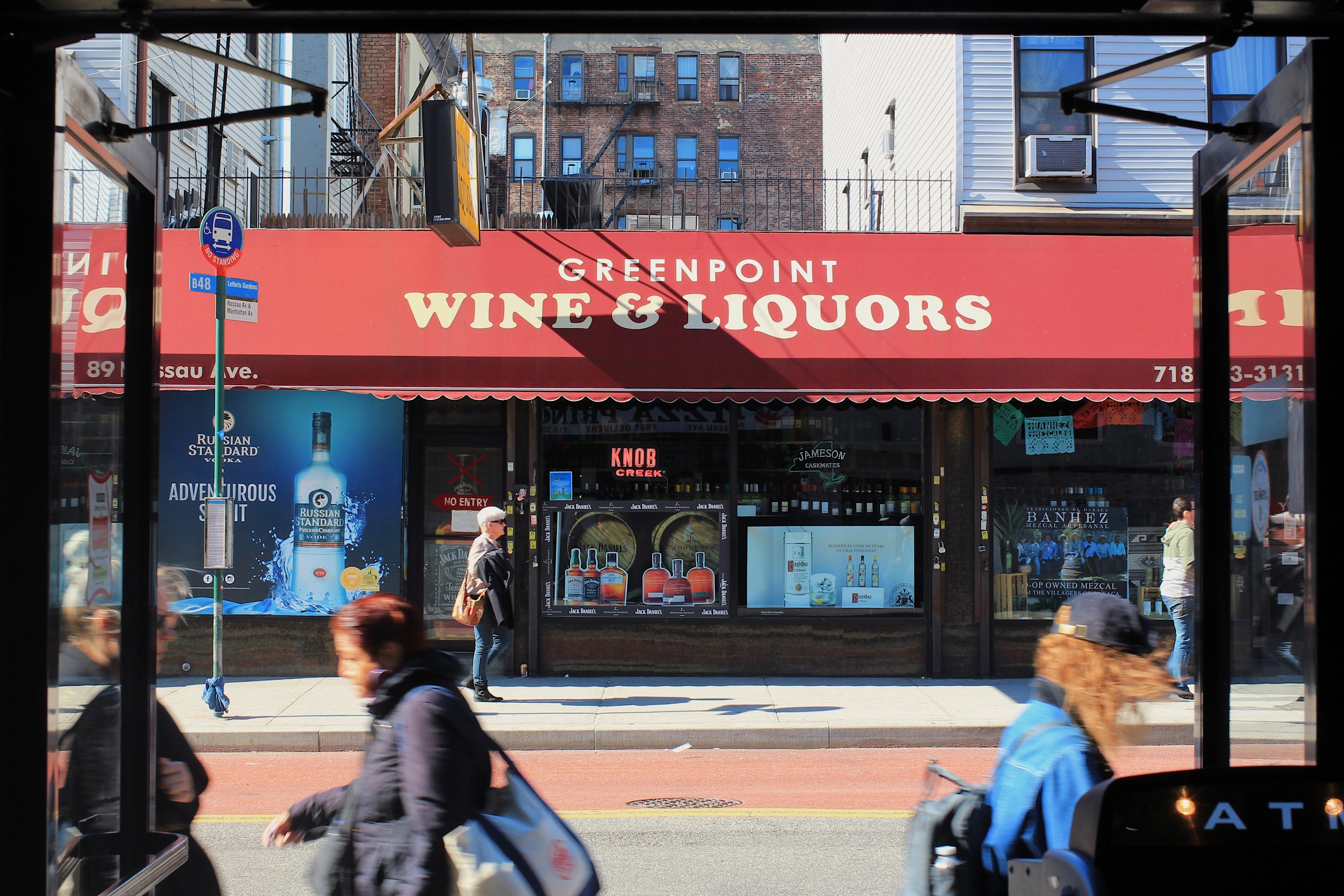 newyorkgreenpointwineandliquors.JPG