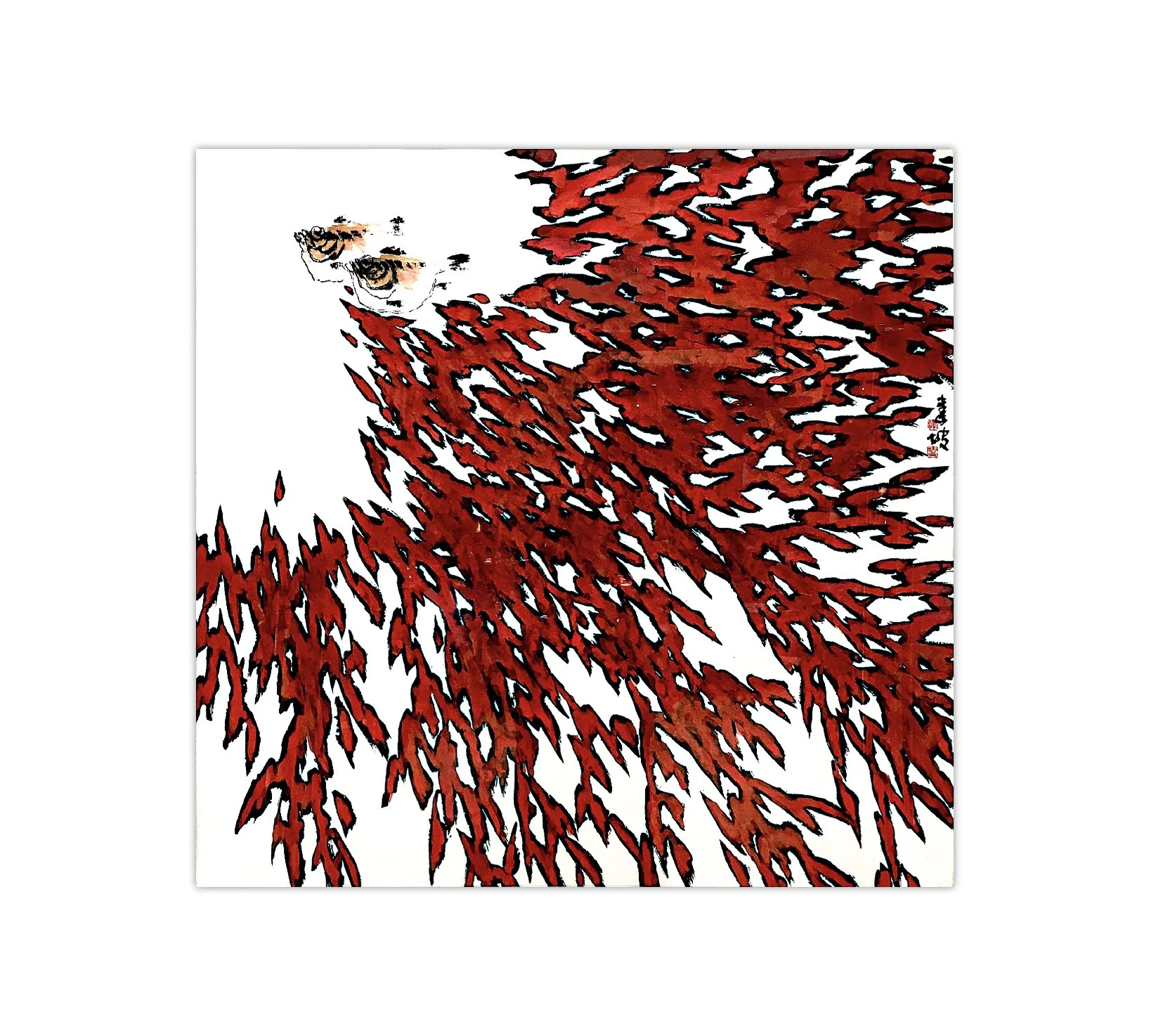 Poems of Lightness.JPG