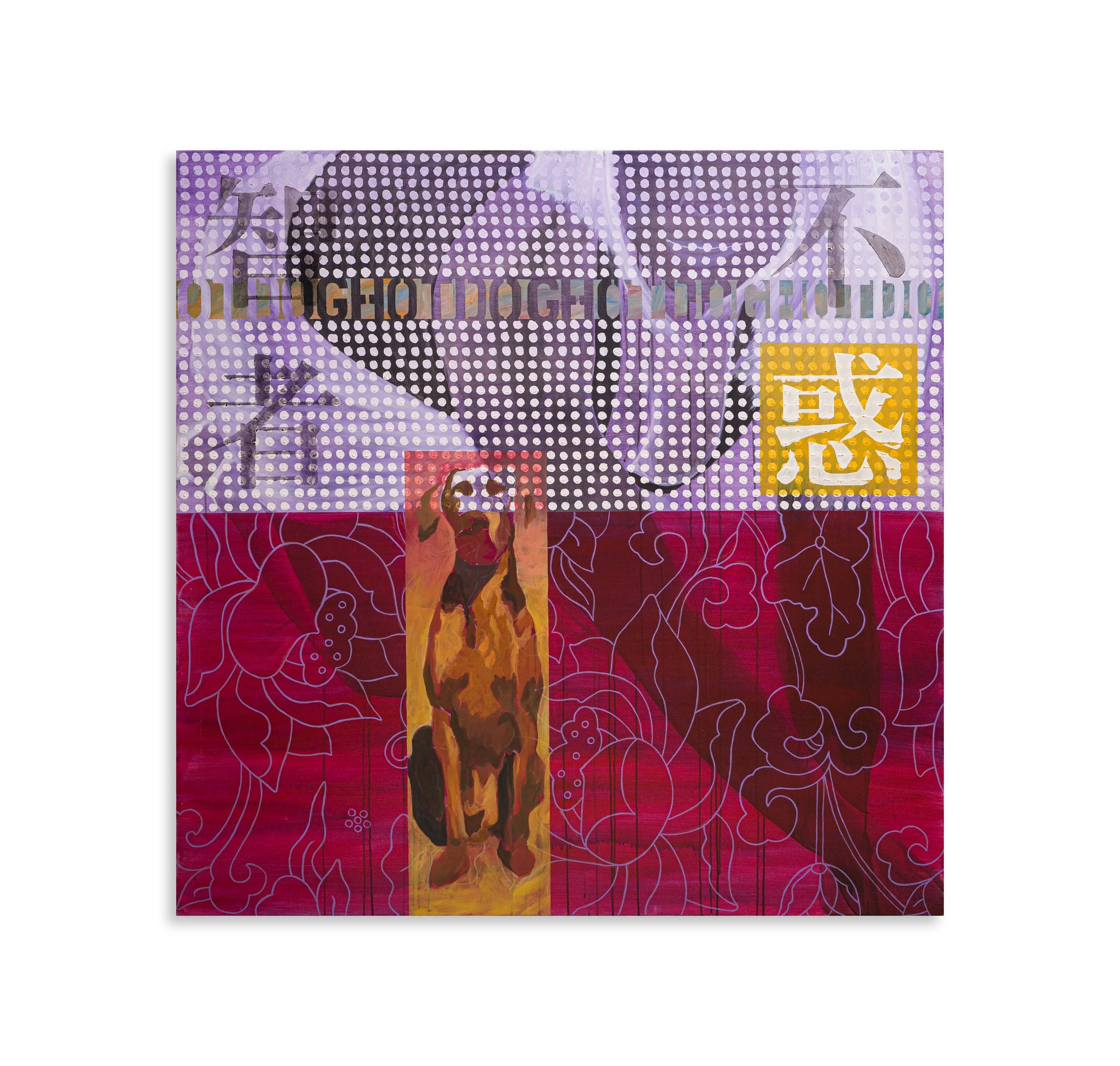 Watchdog I, 2001, acrylic on canvas, 150x150cm.jpg