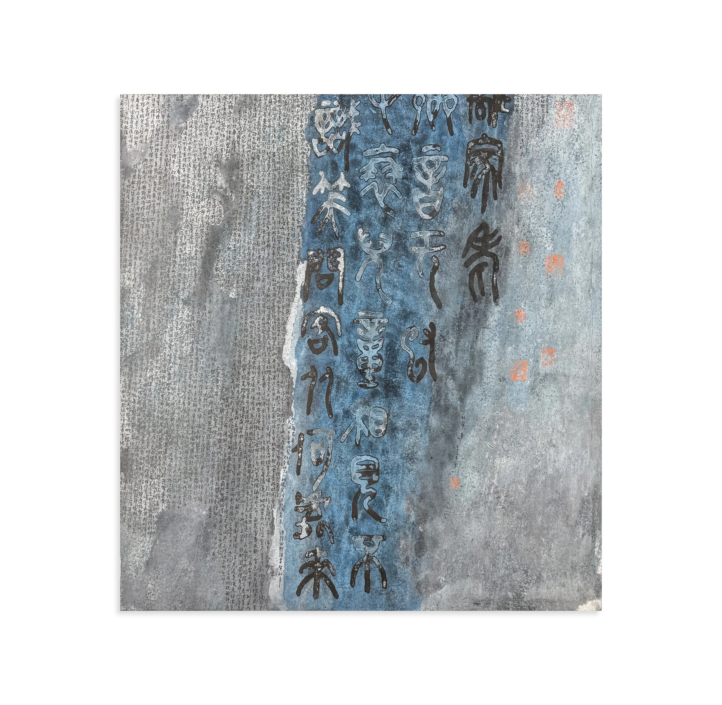 思乡情2 - 104cm x 97cm-2024.JPG
