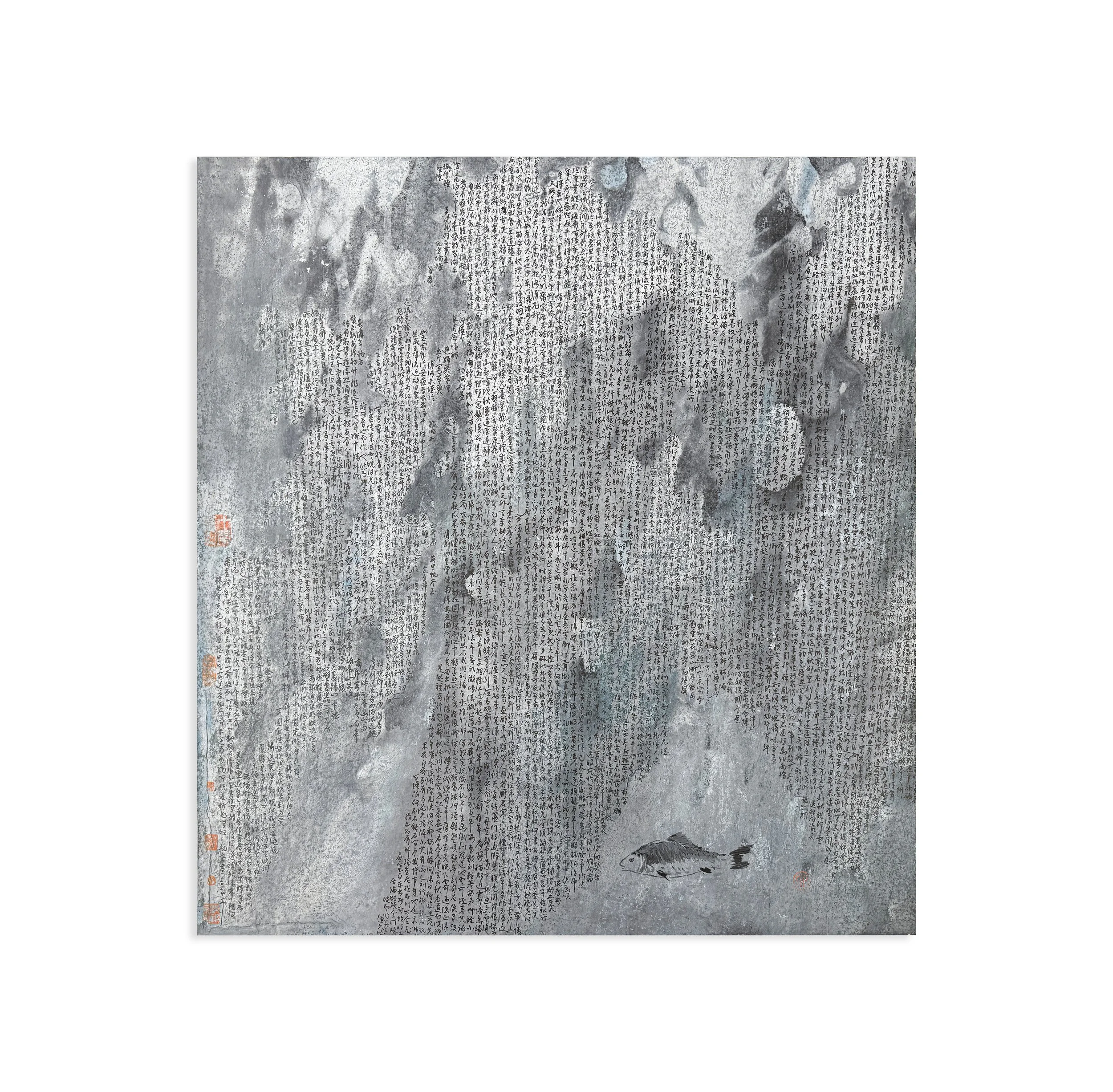 鱼在深泉 - 104cm x 96cm-2024.jpg