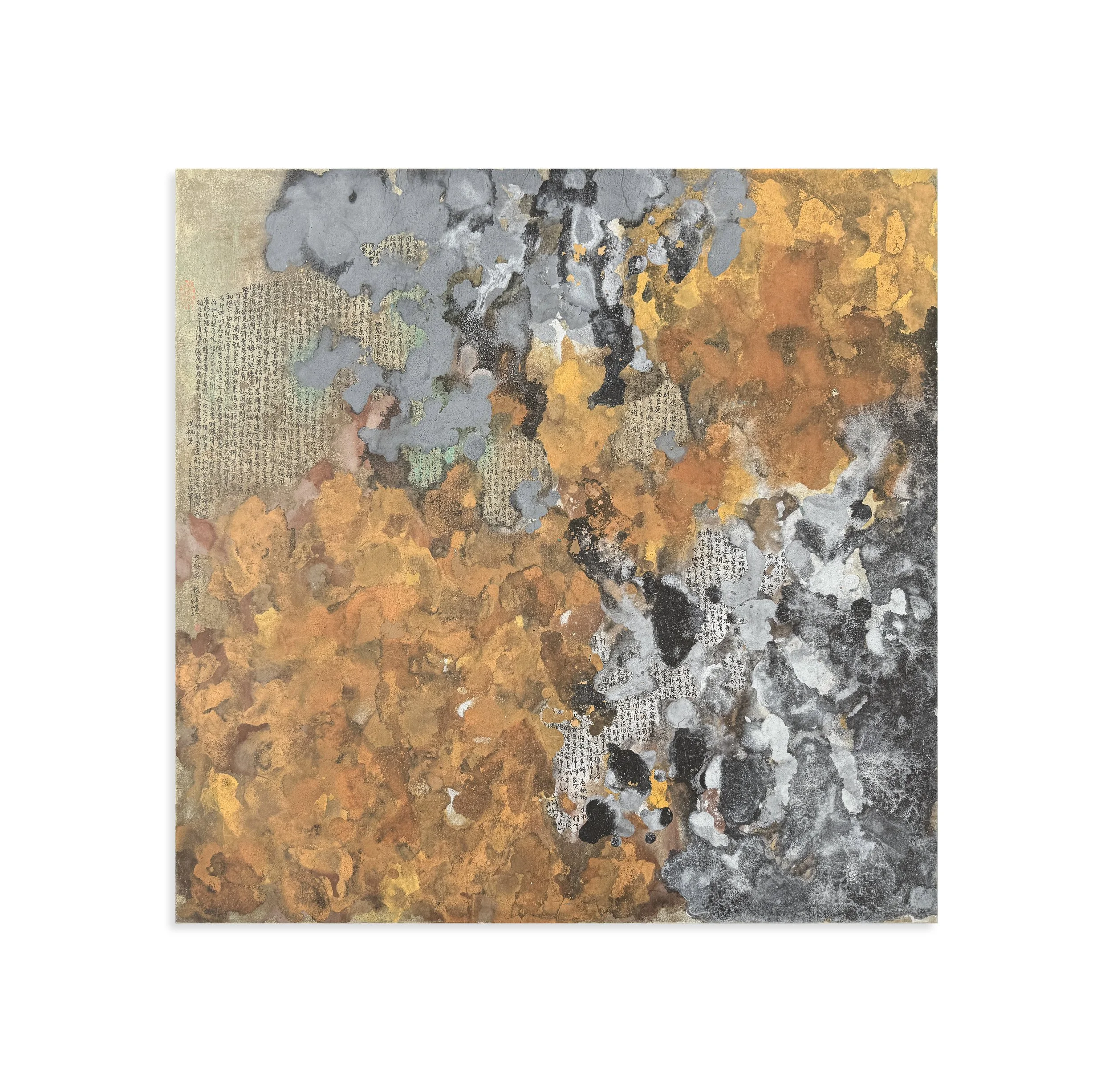 双叶满林-105cm x 104cm-1998，2024.JPG