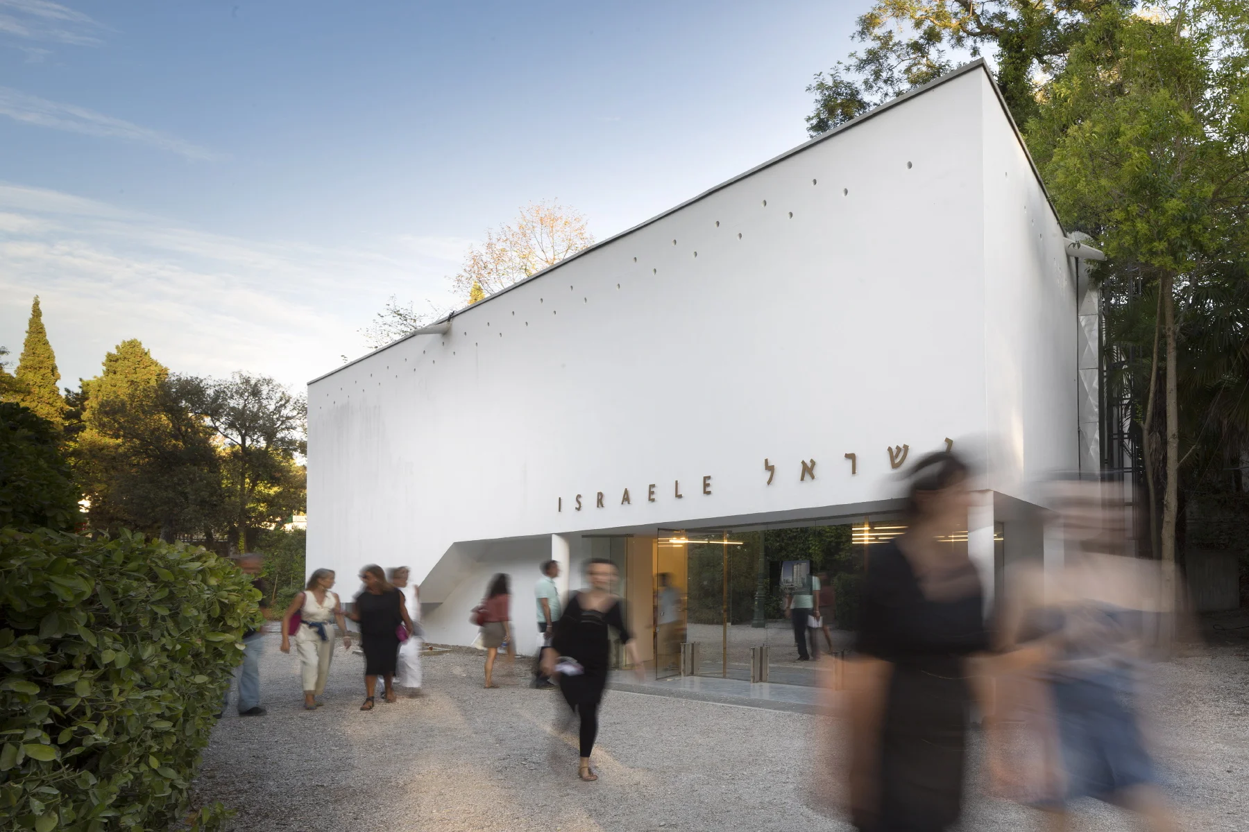 View of the Pavilion