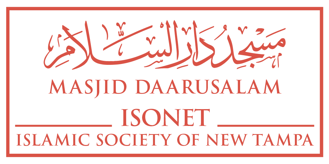 Islamic Society of New Tampa (ISONET) 