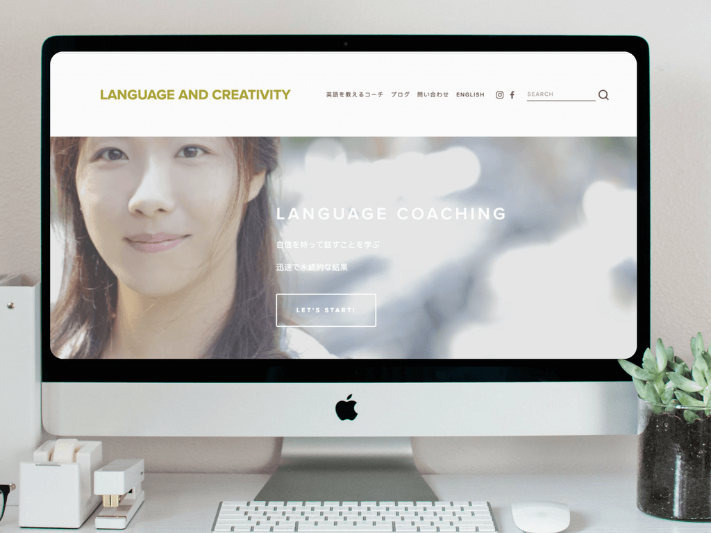 Language and Creativity