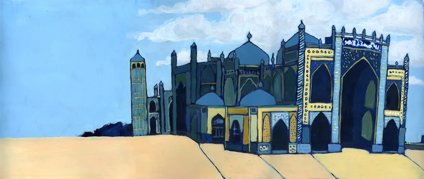 One Blue Mosque