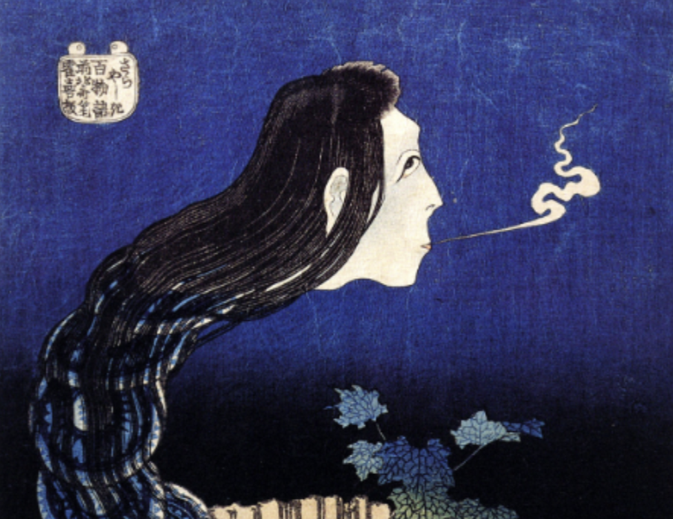 Japan's Monstrous-Feminine: Unspoken Ghost Stories 