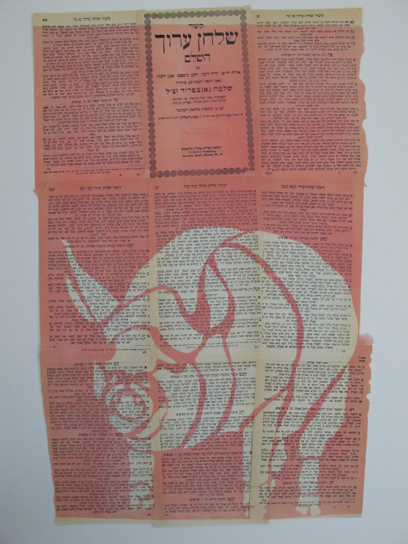 Jewish_Art-15.jpg