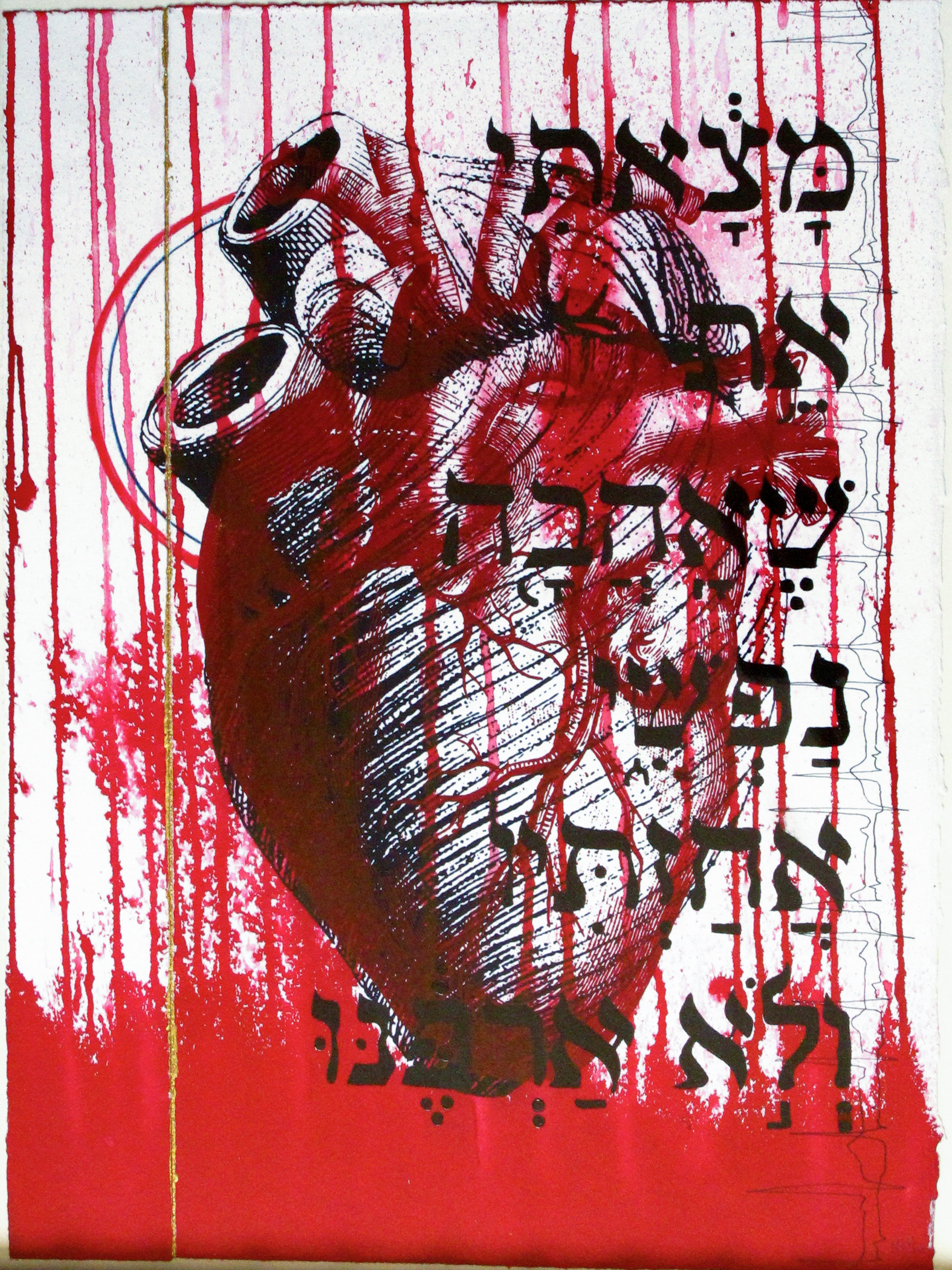 Jewish_Art-18.jpg