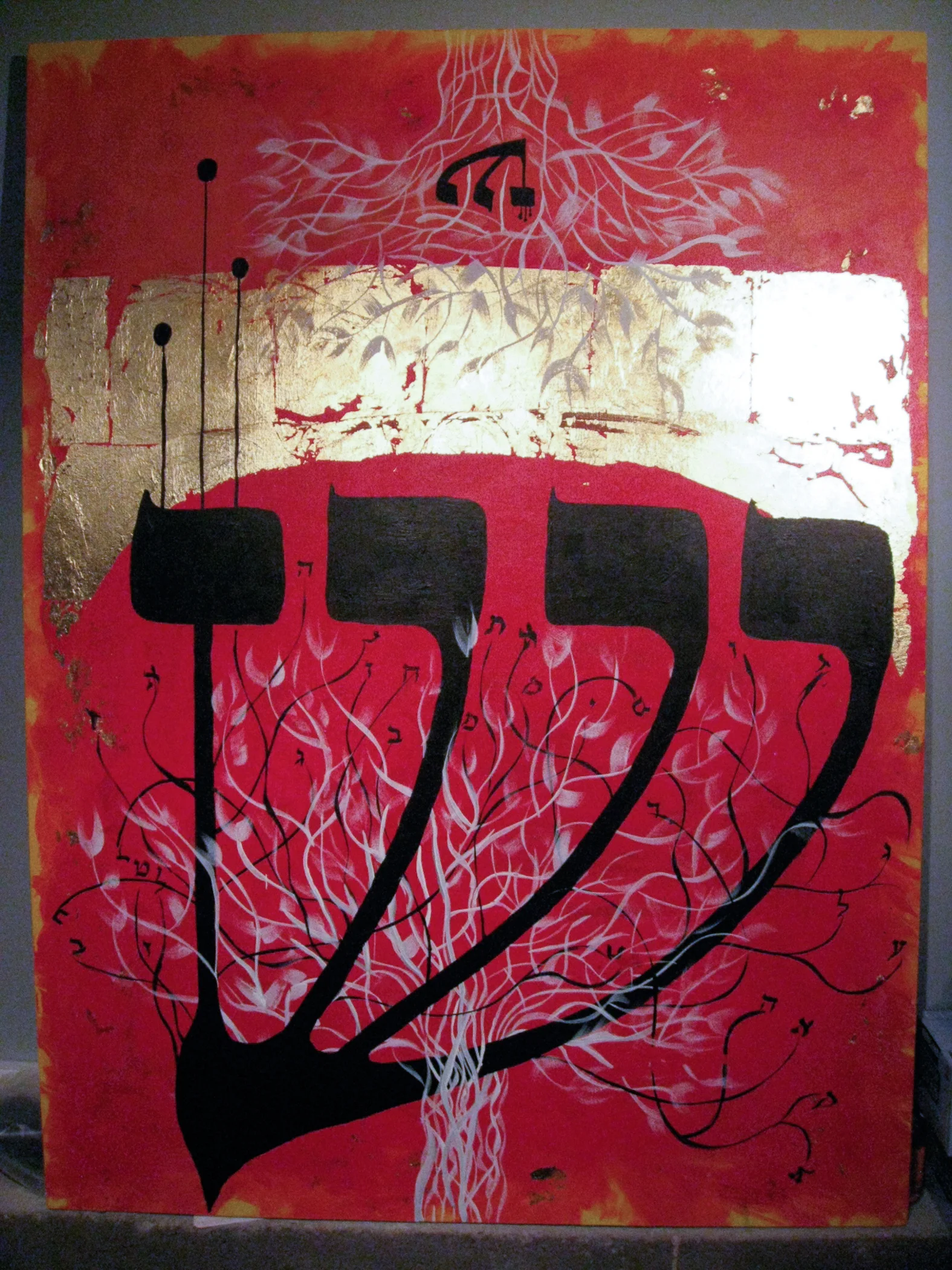 Jewish_Art-2.jpg