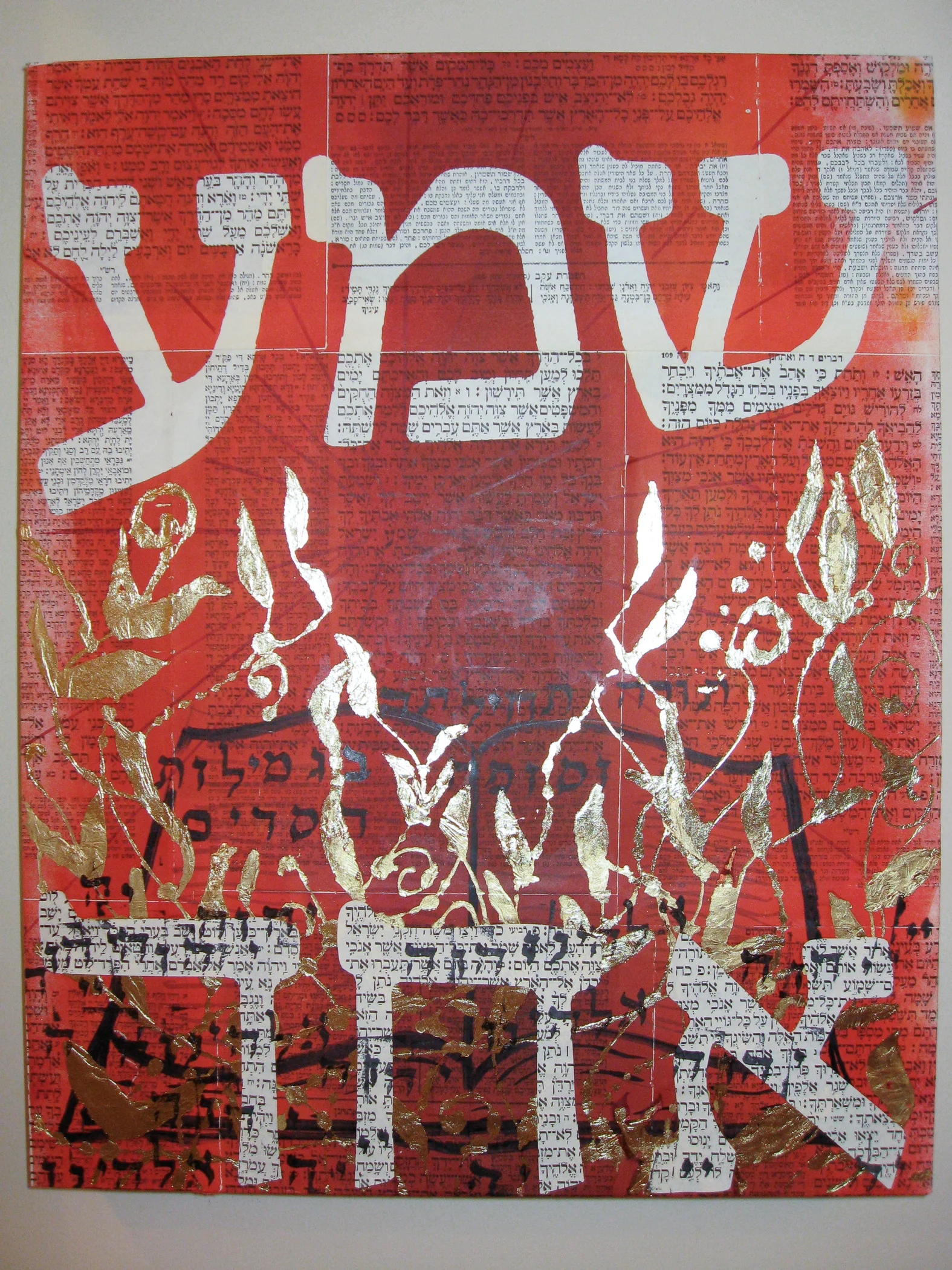 Jewish_Art-1.jpg
