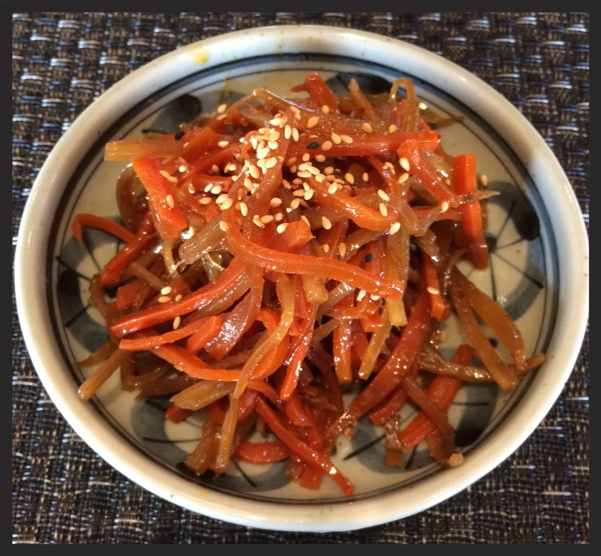 Kinpira Gobo at Izanami