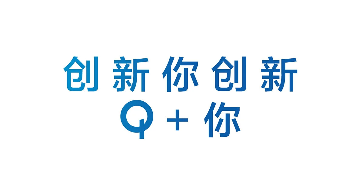 chweb_qcomm02.jpg