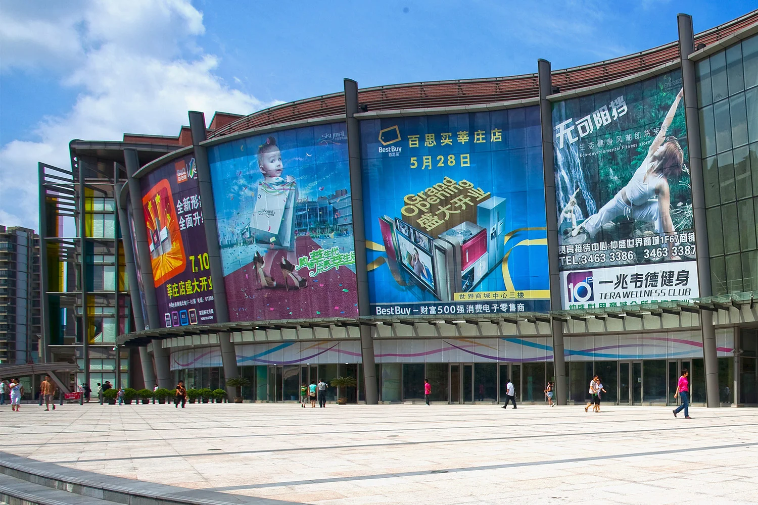 Projects_1500_Minhang-Retail_09.jpg