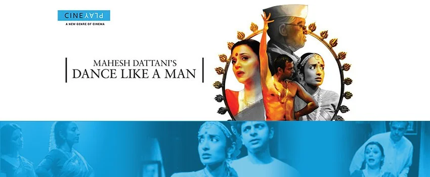 dance-like-a-man-cineplay-reviews-mahesh-dattani-delhi-gymkhana.jpg