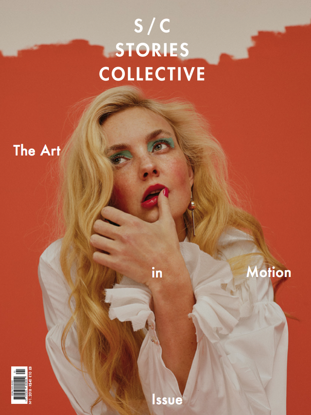 artinmotionissue.png