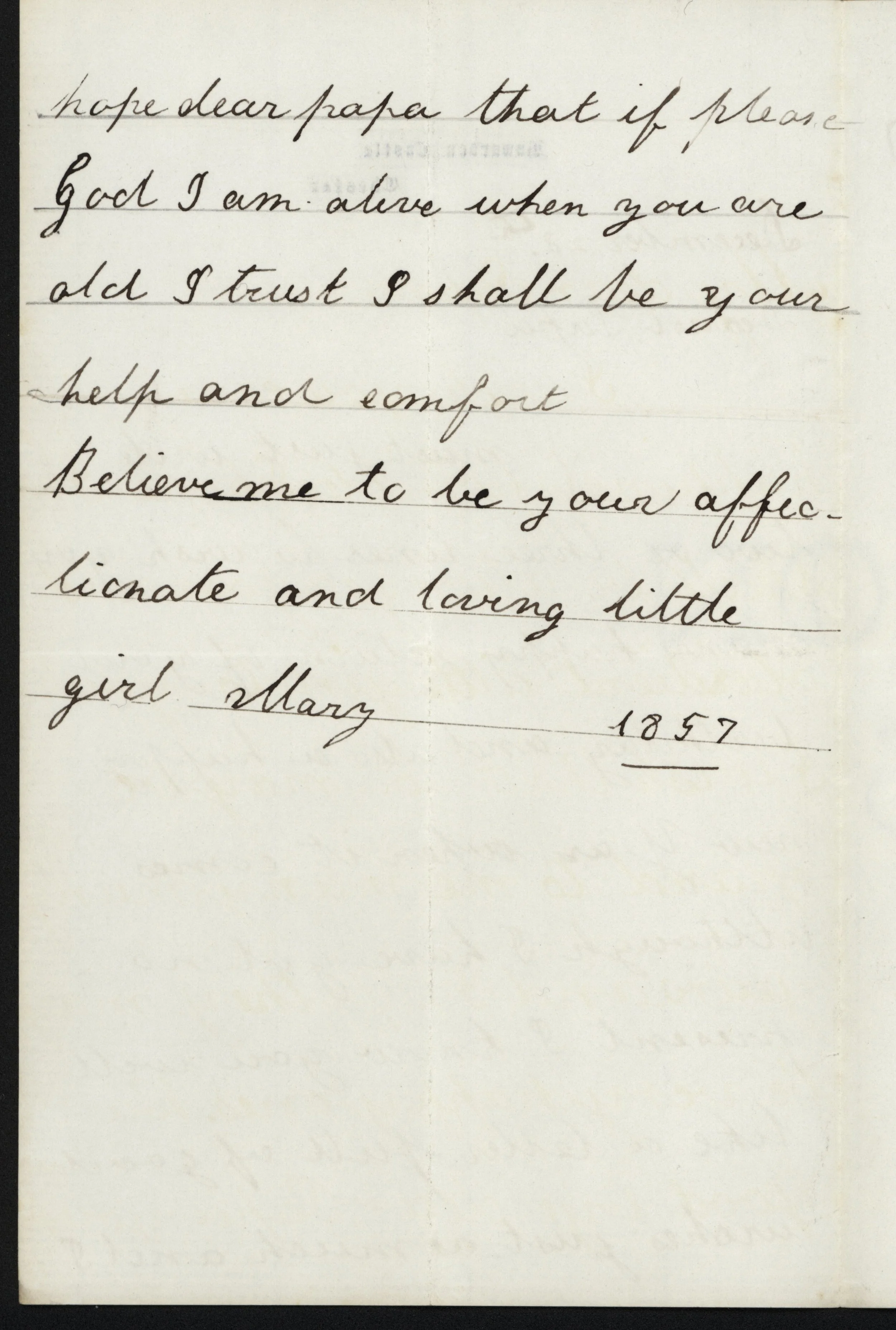 All manuscript images used with permission.