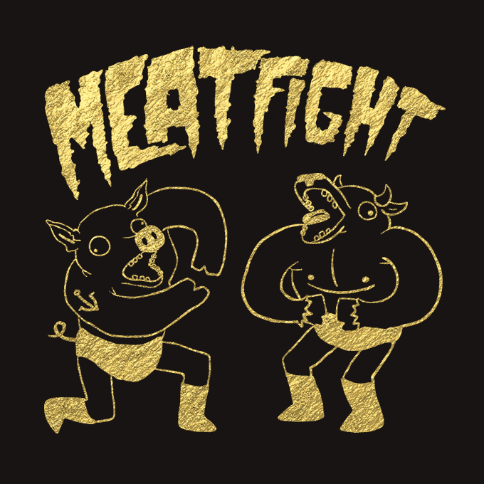 meat_fight_thumb.gif
