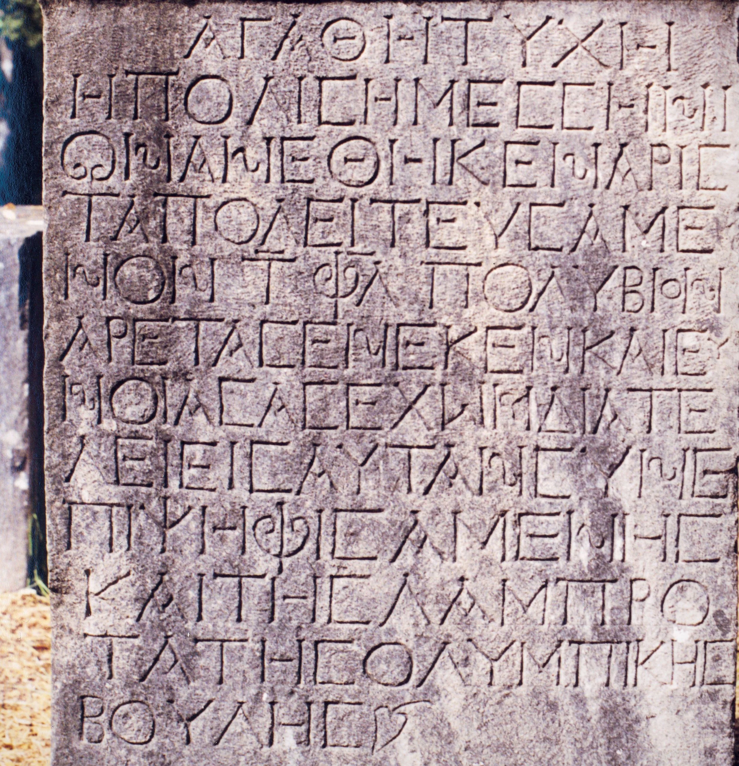 Image_15.jpg