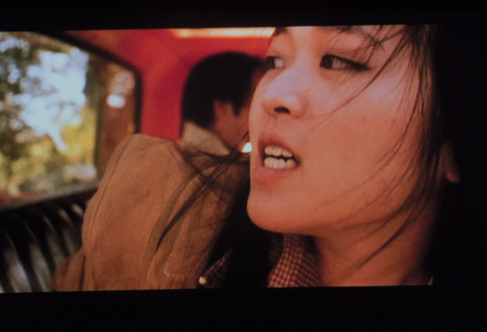 Strawberry Fields, Dramatic Feature, 1998