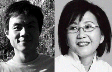 He Zhengjun, director of the Transition Institute and prominent writer Xu Xiao were both detained on Nov 26, along with Xue Ye and Liu Jianshu, a sign of growing suppression against government critics. Courtesy: PEN International.