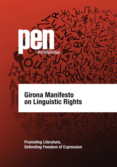 Developed by the Translation and Linguistic Rights Committee , the Girona Manifesto is a ten point document designed to be translatd and disseminated widely as a tool to depend linguistic diversity around the world. 