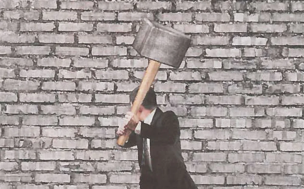 Business Must Break Down The Wall Marketing Derby