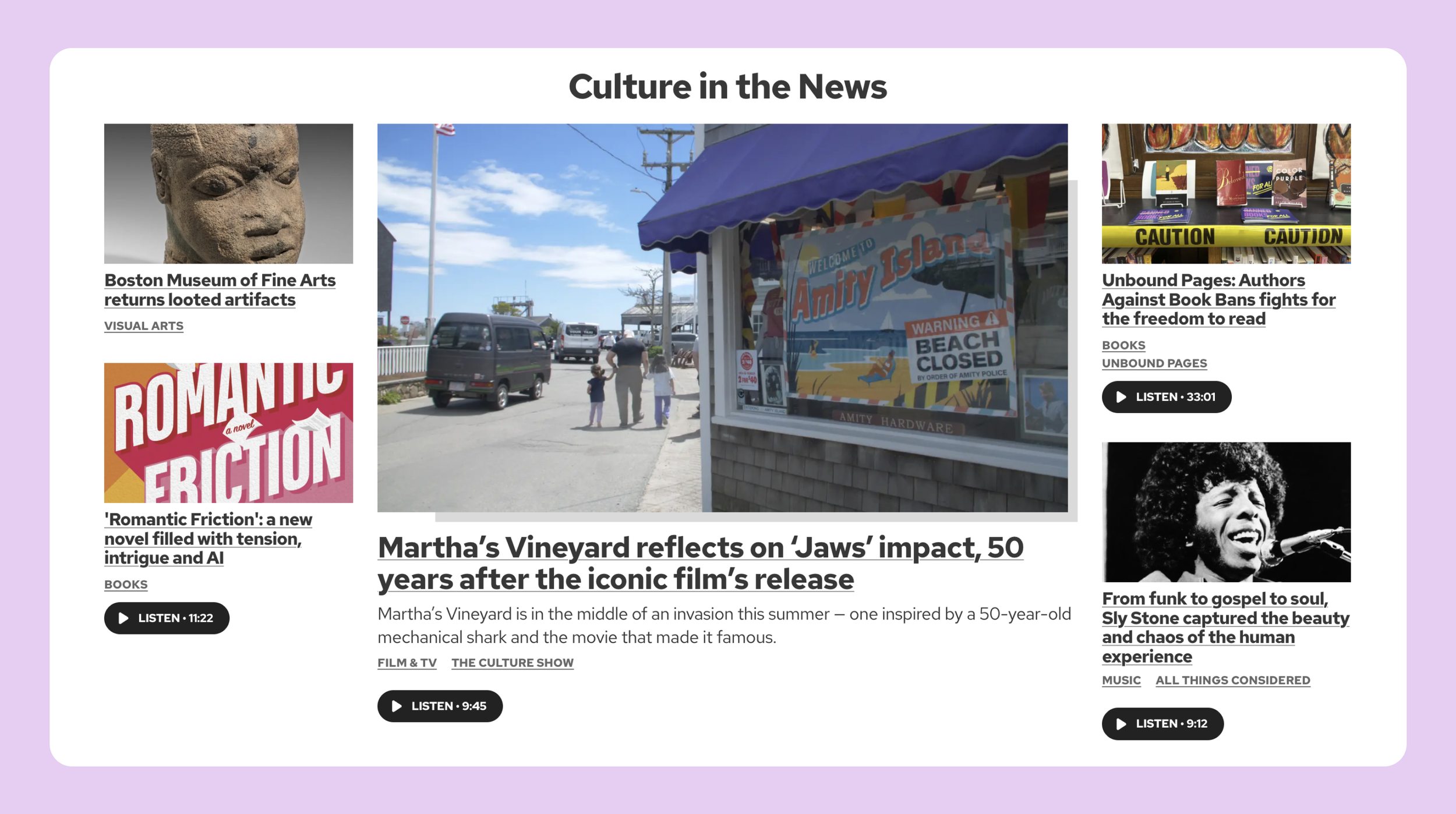 Image of GBH culture page