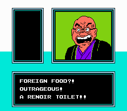  Oishinbo