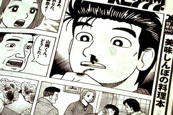Shiro depicted suffering a nosebleed after visiting Fukushima.