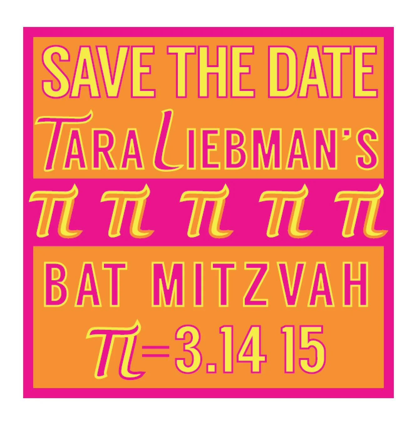 TARA LIEBMAN SAVE THE DATE.jpg