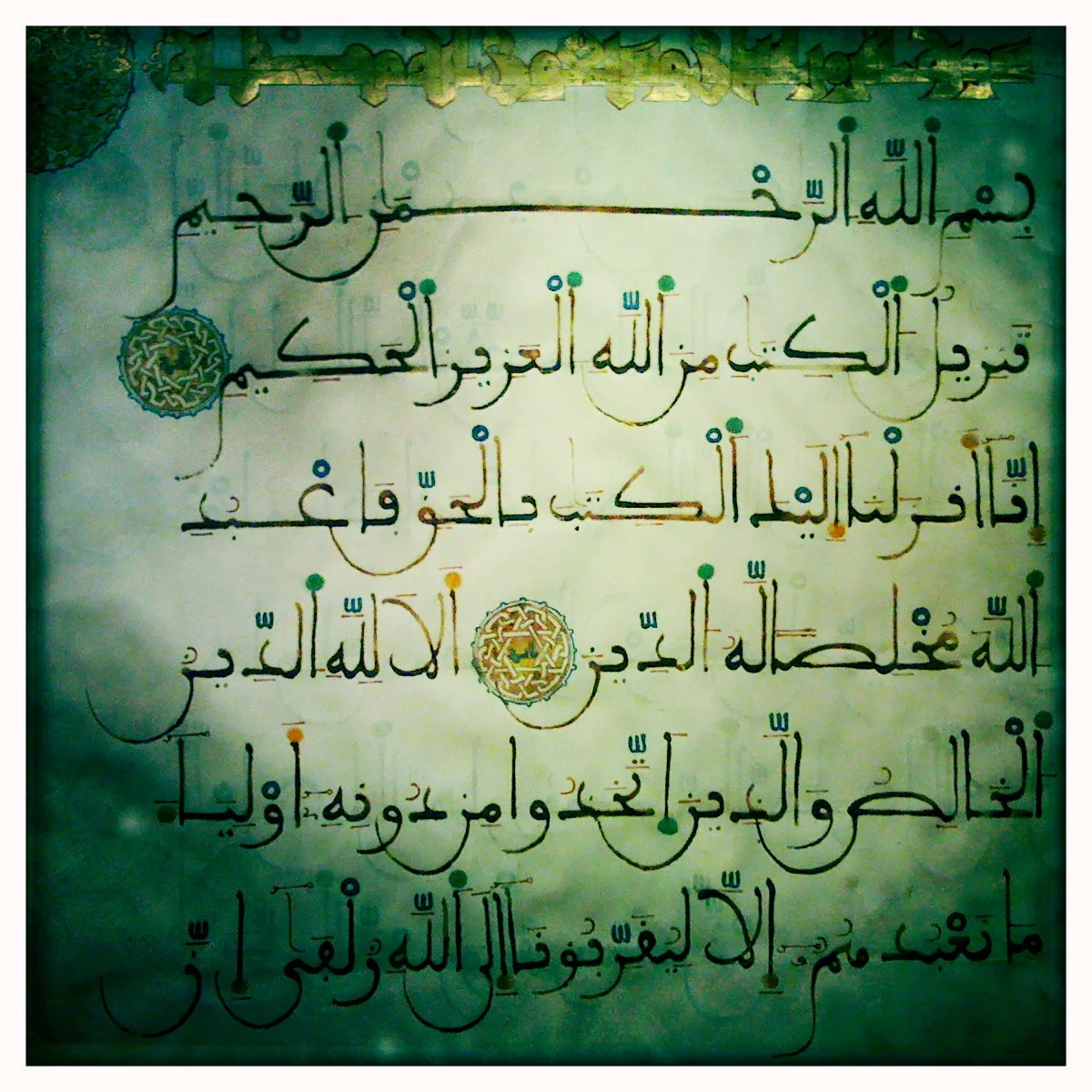 Musee du Louvre Paris