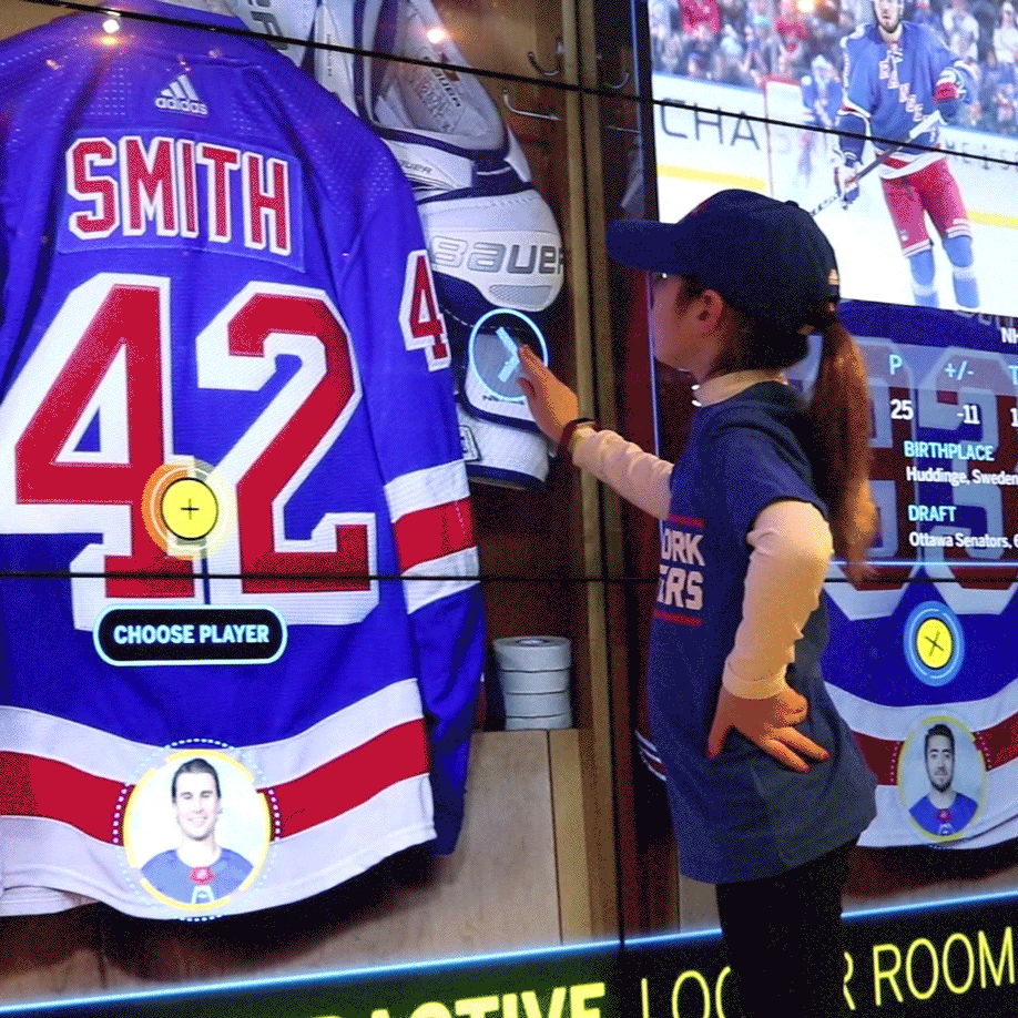 SAP Interactive Locker Room