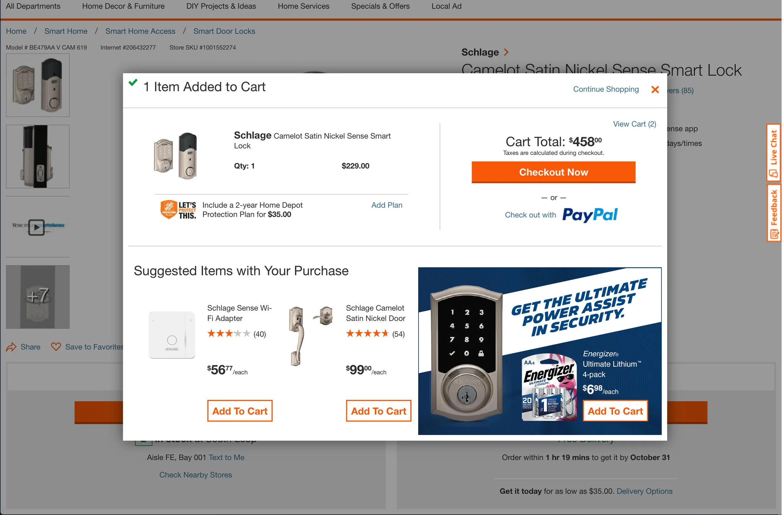 Doorlock_Popup.jpg