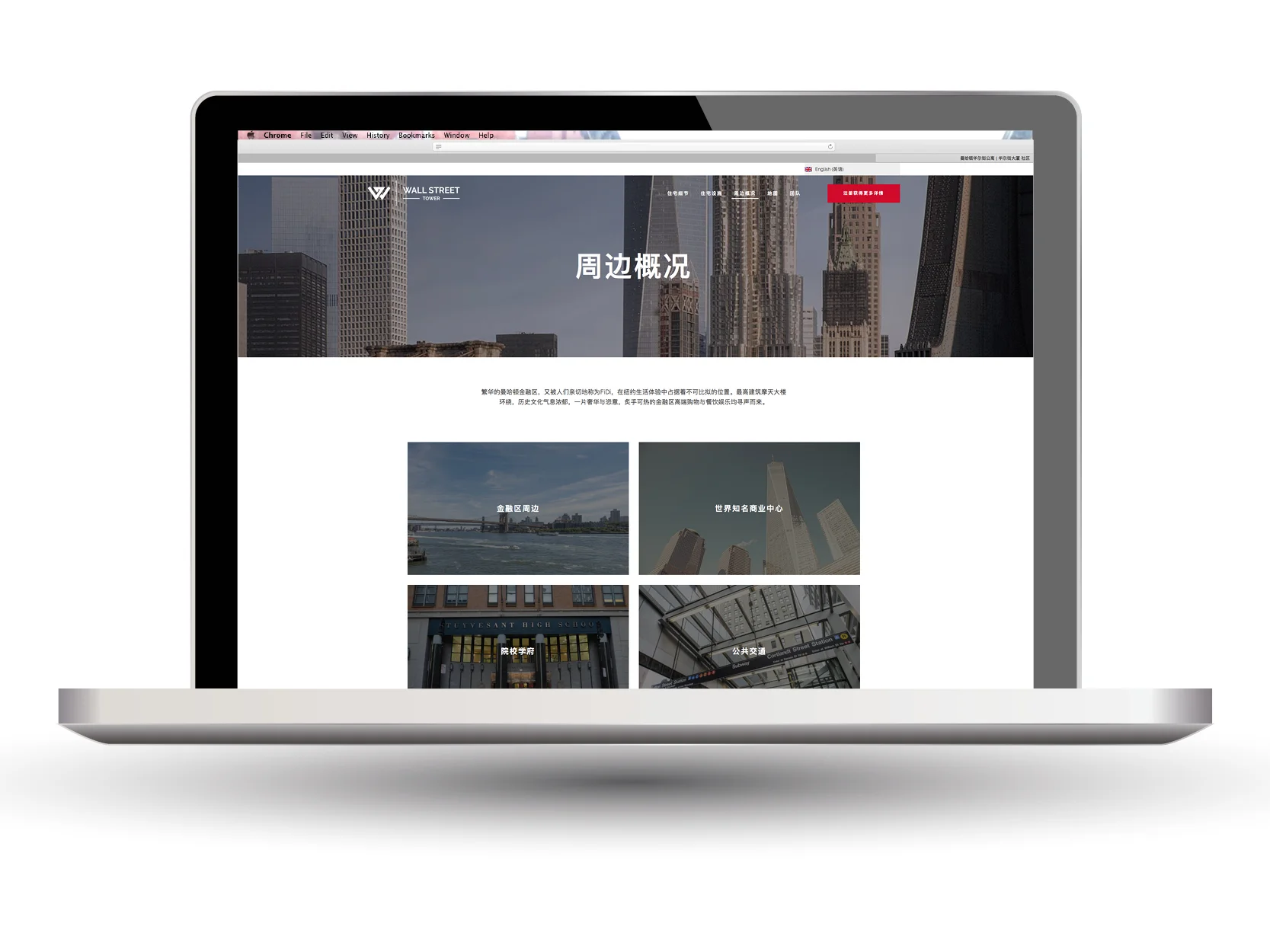 WST_Website11.jpg