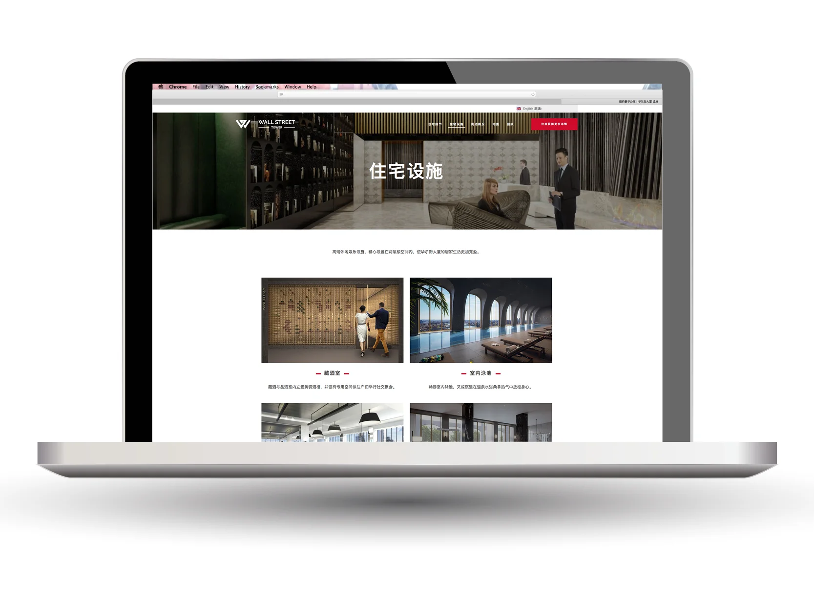 WST_Website9.jpg