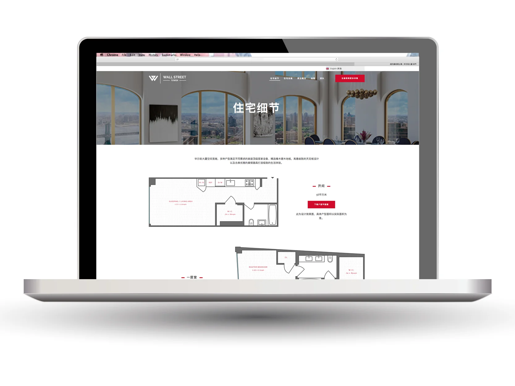 WST_Website7.jpg