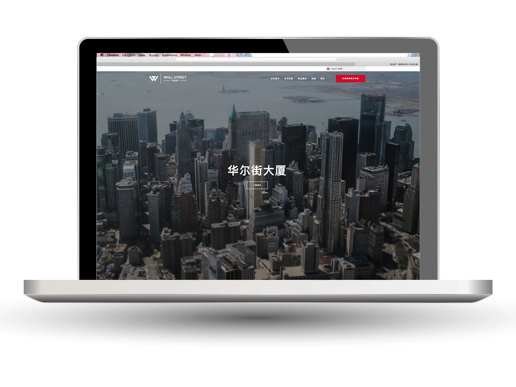 WST_Website.jpg
