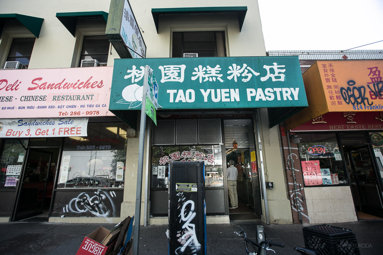 Best dim sum takeout in nearby Chinatown.