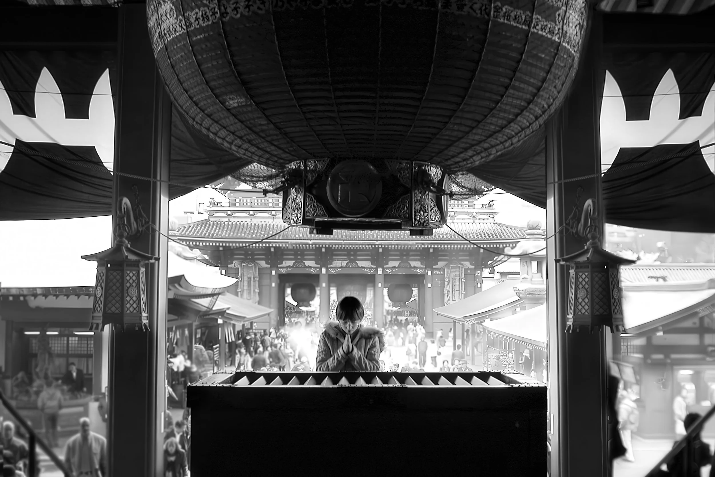 Kami No MIchi
