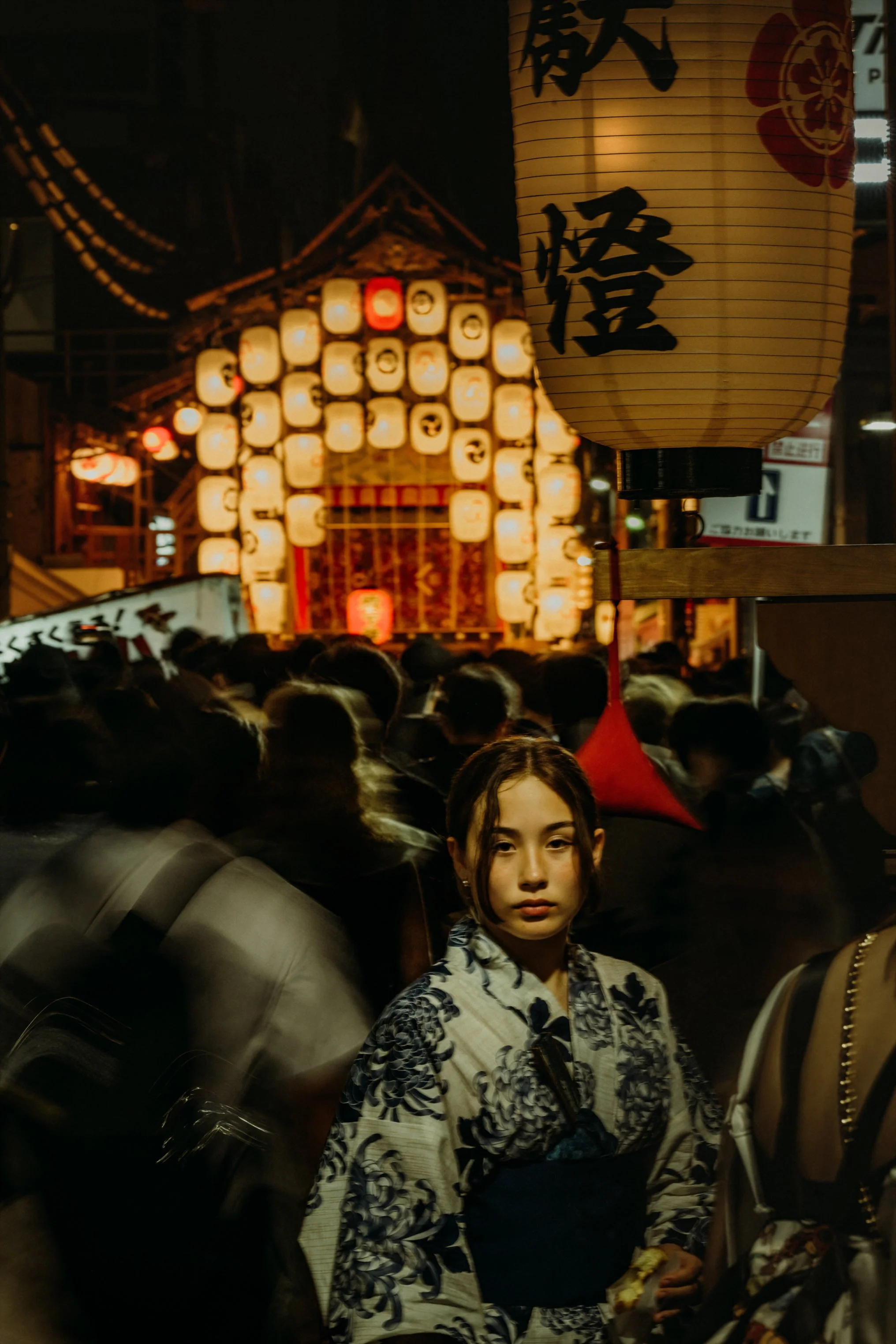  Kyoto, Japan 