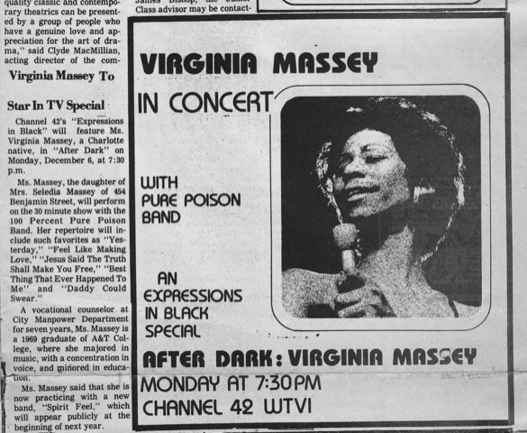 1st After Dark 1976.jpeg