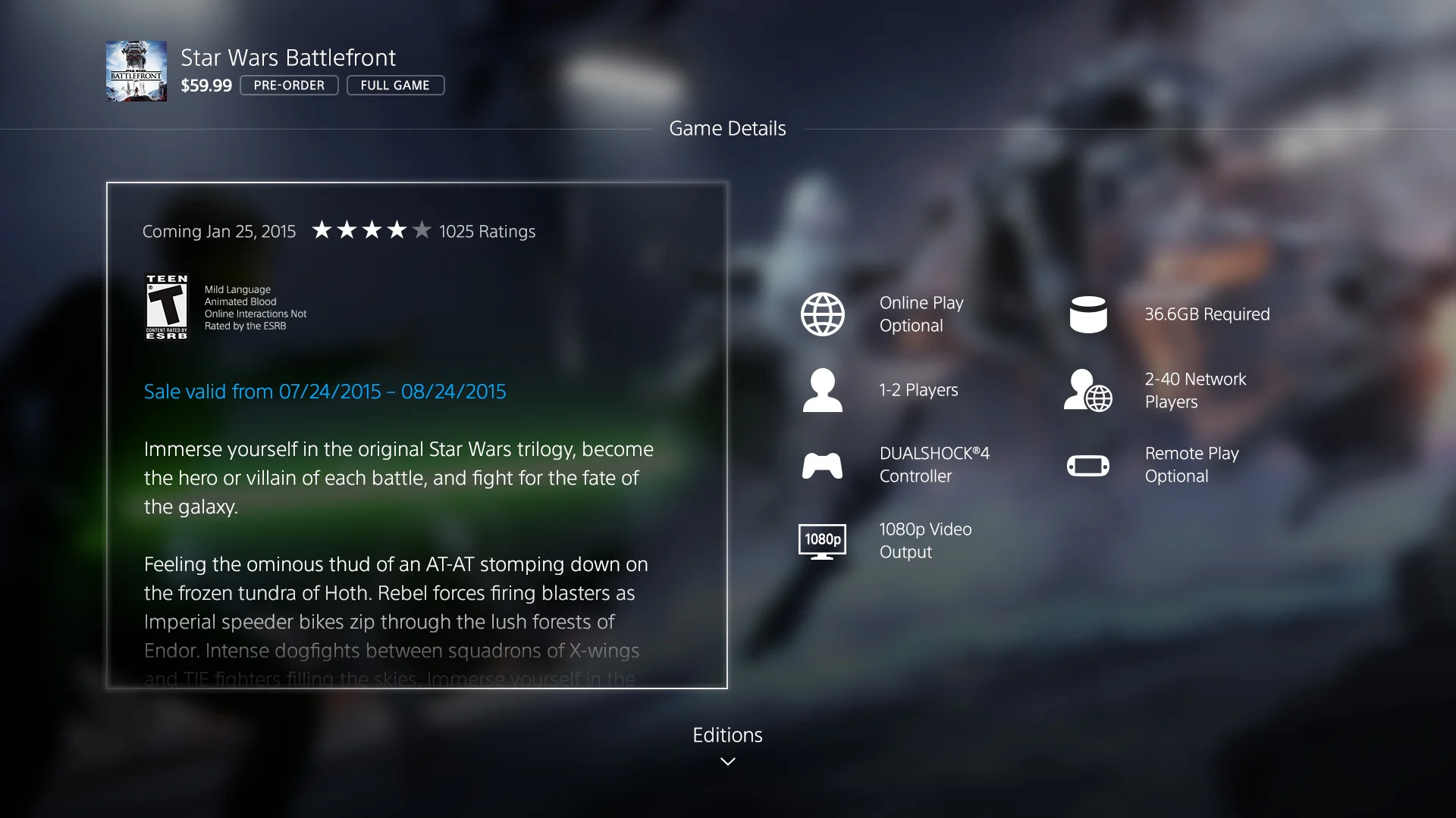 03_pdp_details.jpg