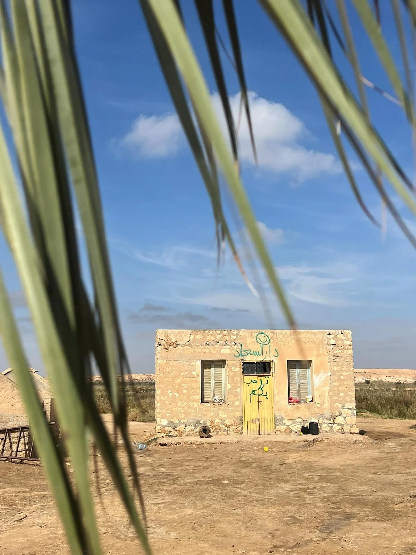 Tunisia bts part II. Still so grateful&hellip;what a trip 🇹🇳