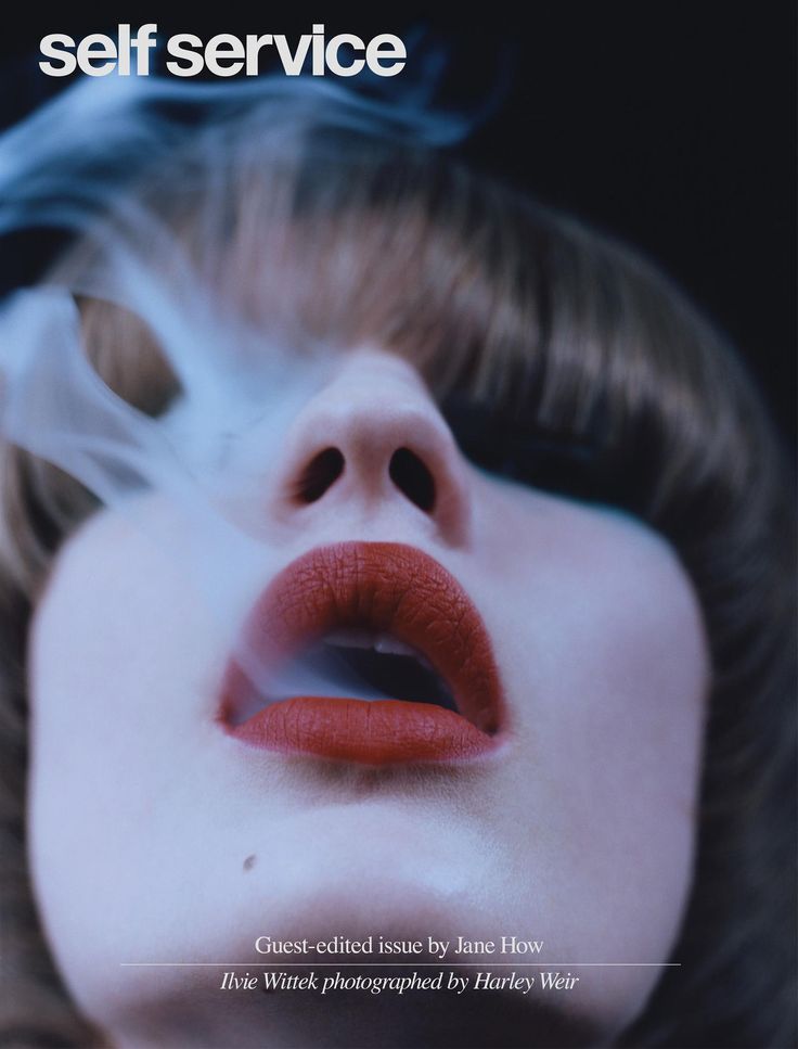 SELF SERVICE SS15 - HARLEY WEIR