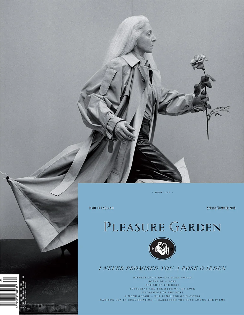 PLEASURE GARDEN #3 - MARTON PERLAKI